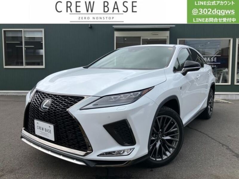LEXUS RX