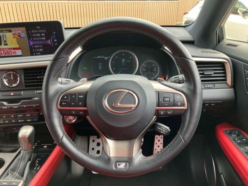 RX