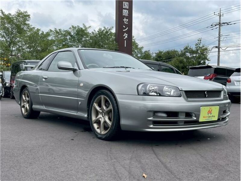 SKYLINE