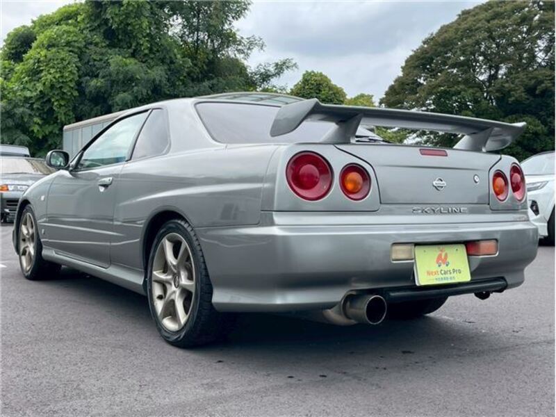 SKYLINE