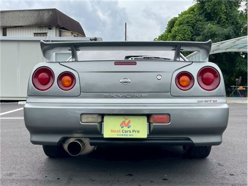 SKYLINE