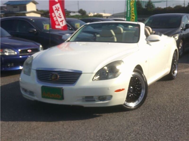 SOARER-0