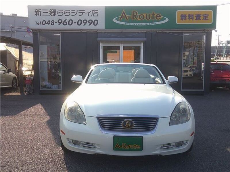 SOARER