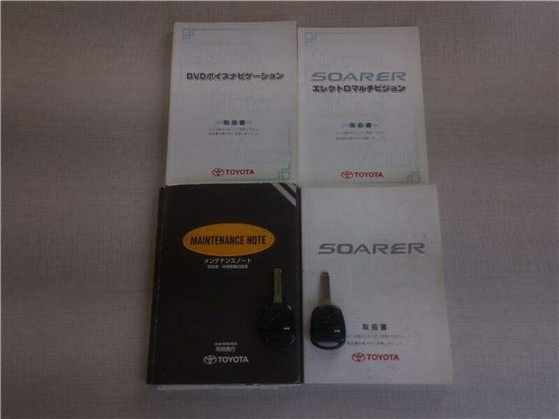 SOARER