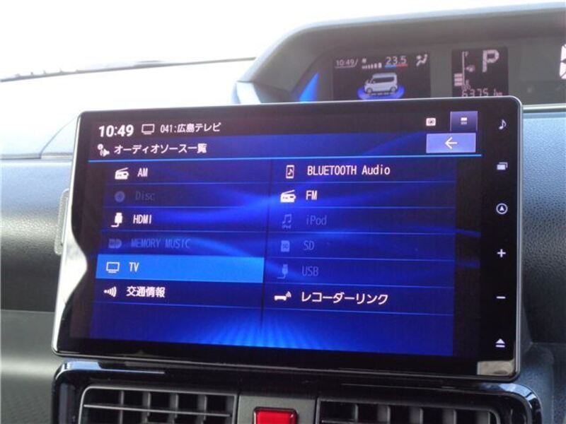 TANTO