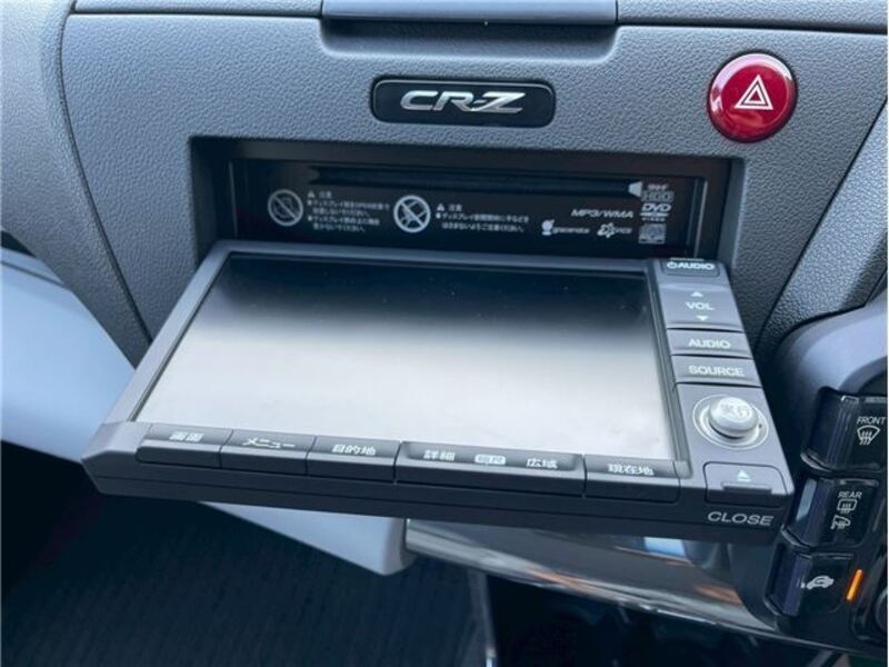 CR-Z