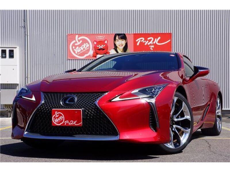 LEXUS LC