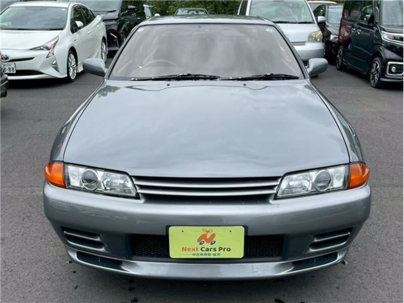 SKYLINE