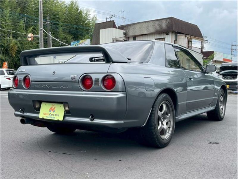 SKYLINE