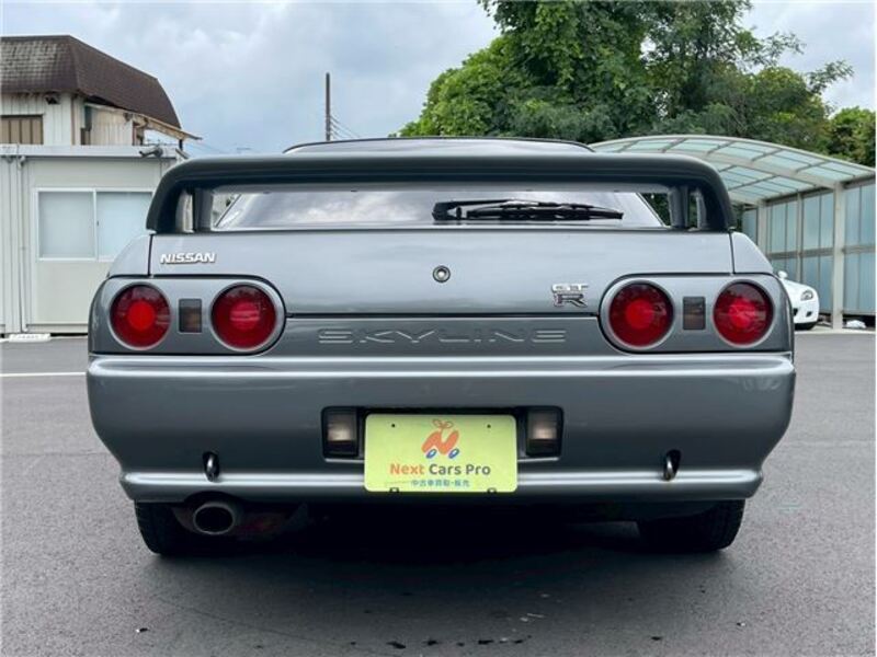 SKYLINE