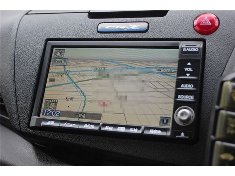 CR-Z