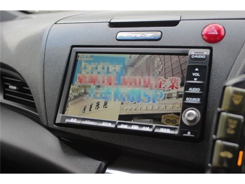 CR-Z