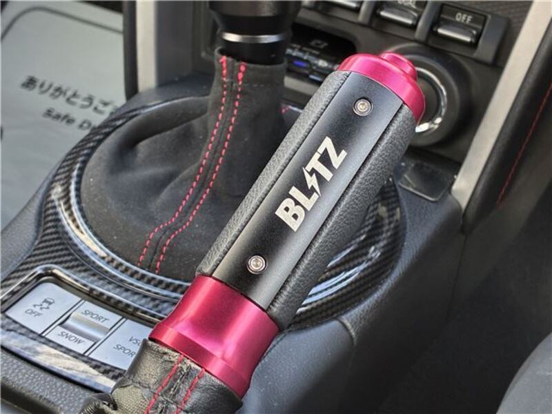 BRZ