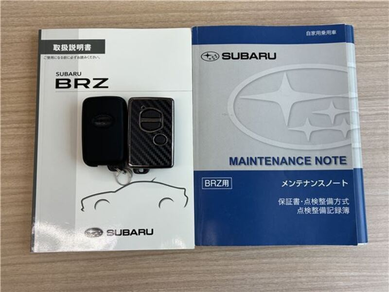 BRZ