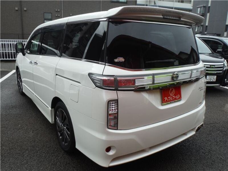 ELGRAND