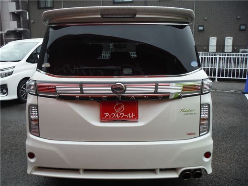 ELGRAND