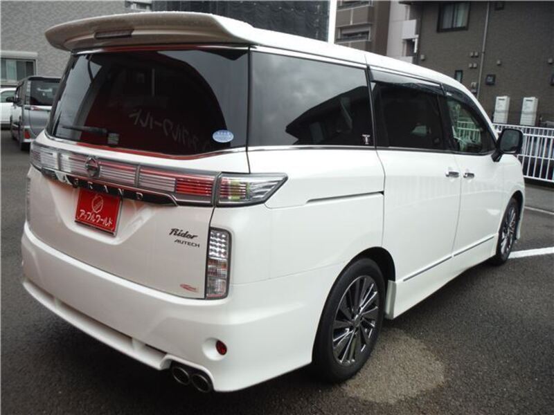 ELGRAND