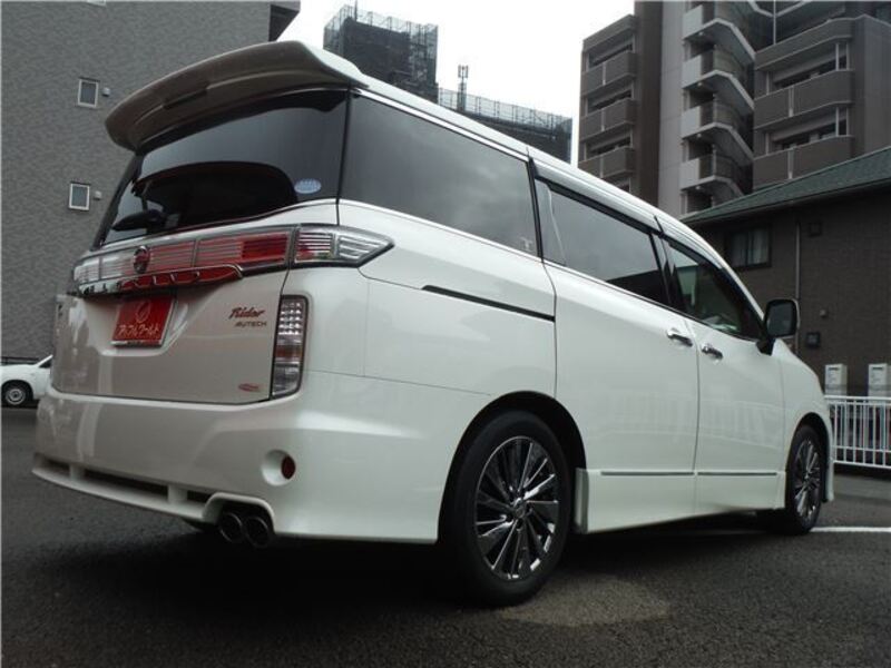 ELGRAND