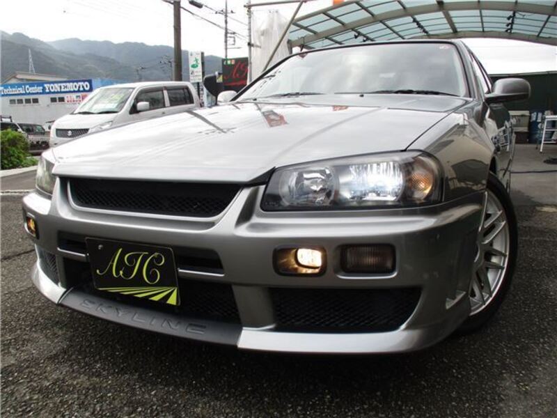 SKYLINE