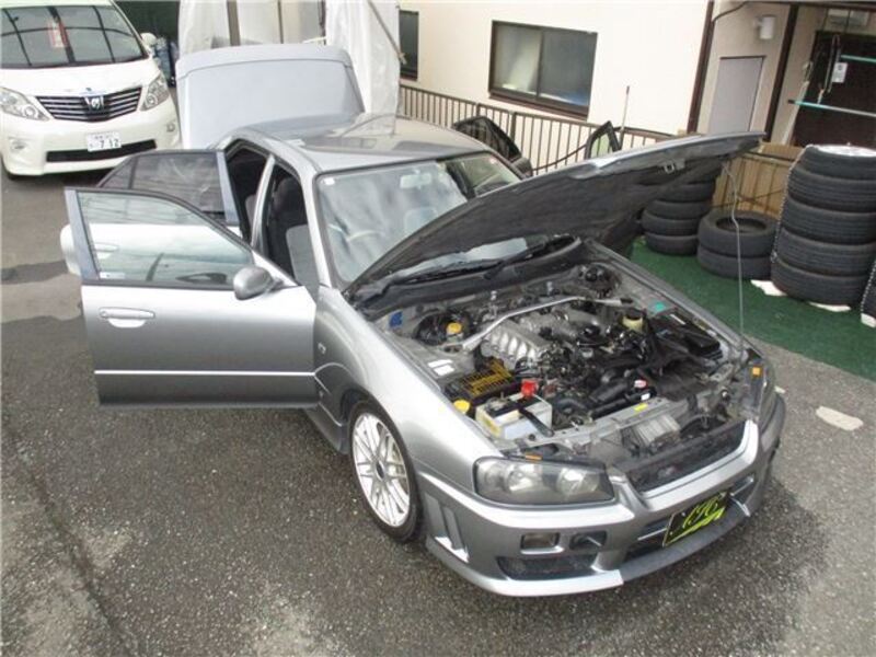 SKYLINE