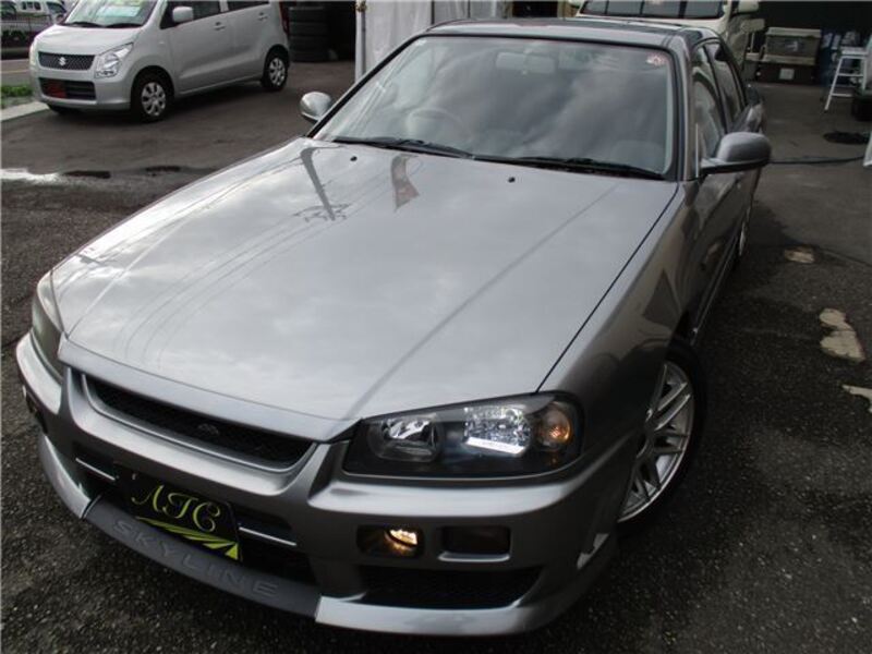 SKYLINE