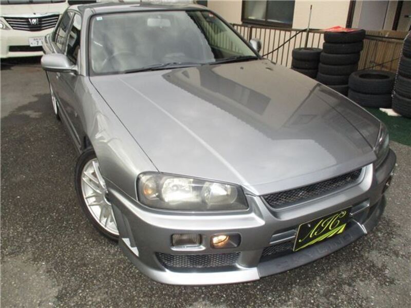 SKYLINE