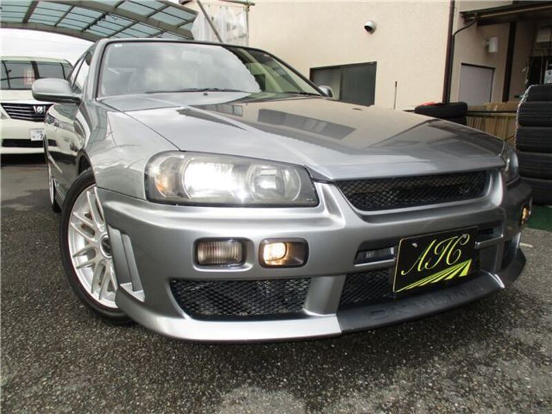 SKYLINE