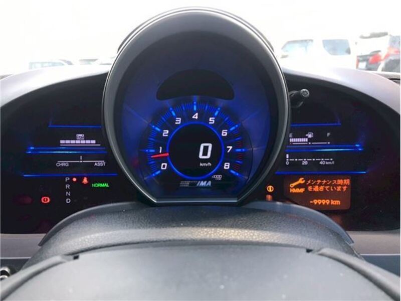 CR-Z