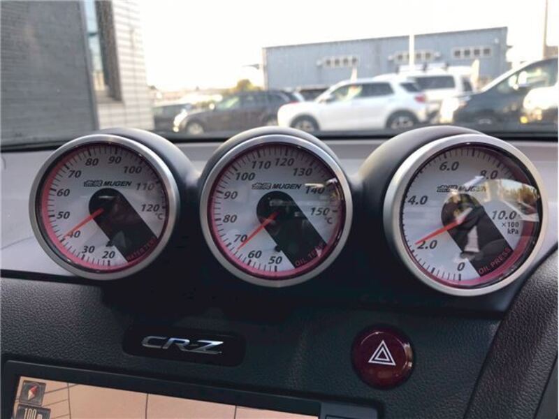 CR-Z