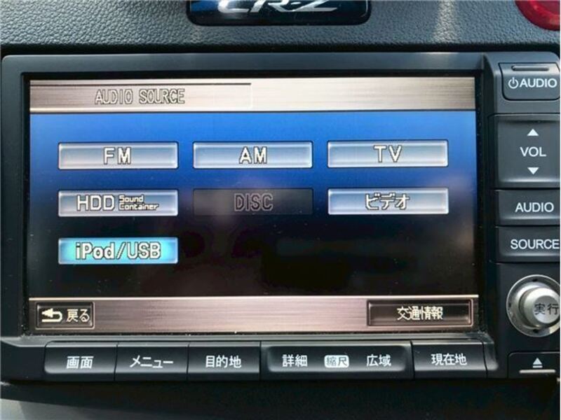 CR-Z