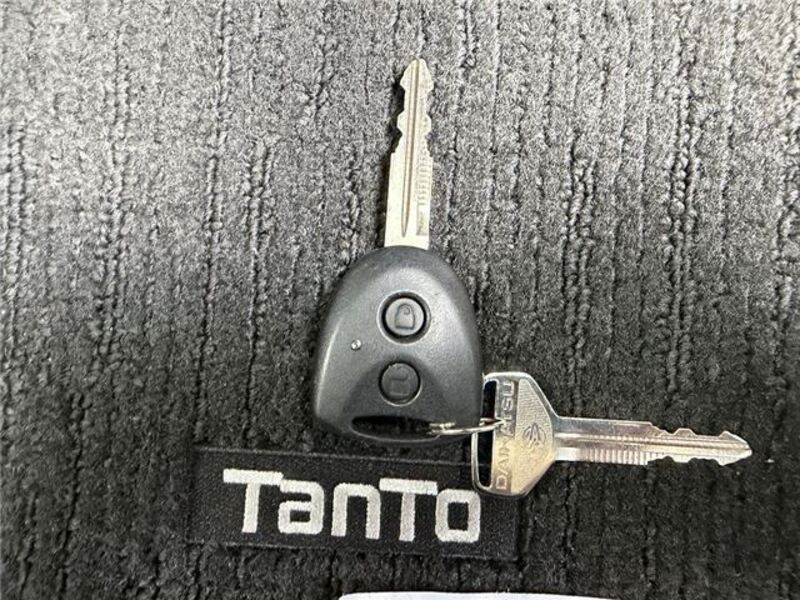 TANTO