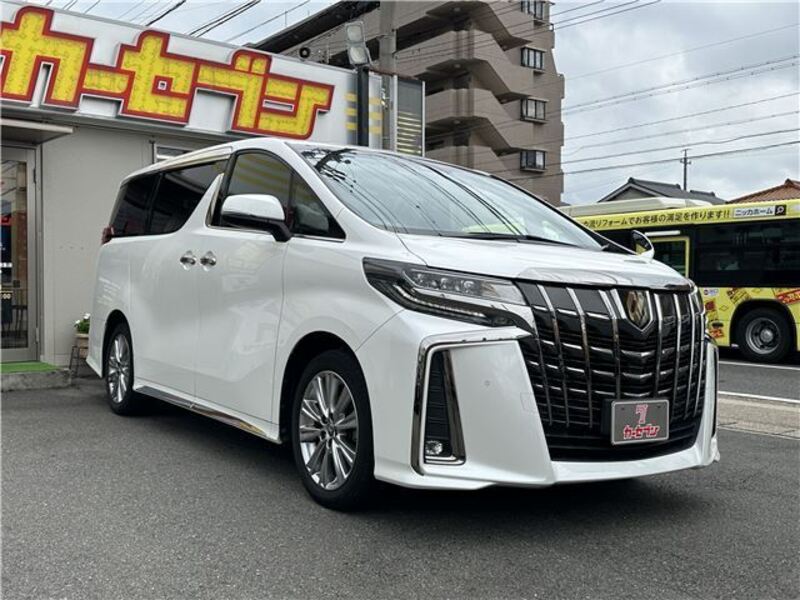 ALPHARD