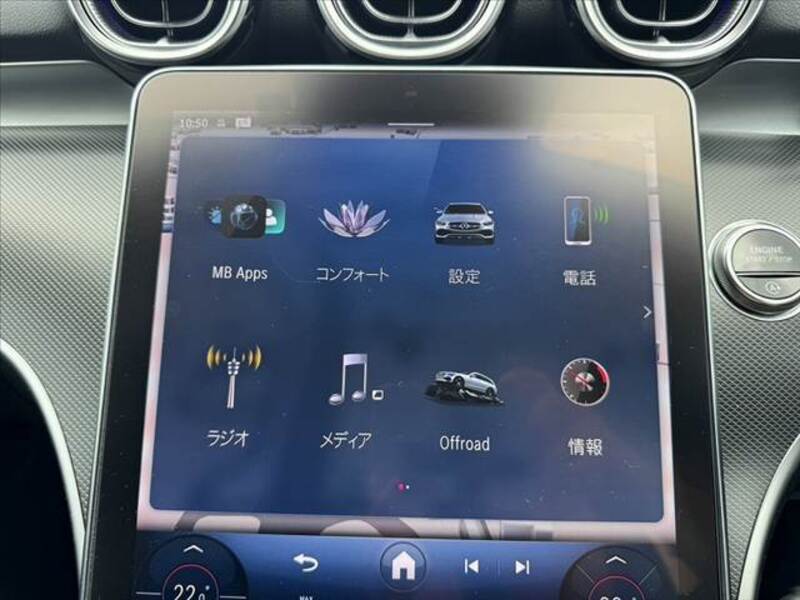 C-CLASS