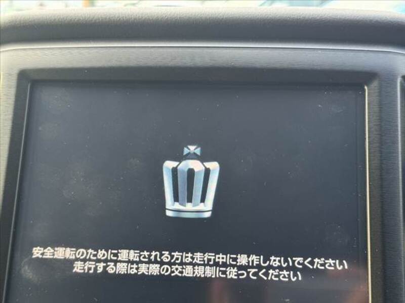 CROWN
