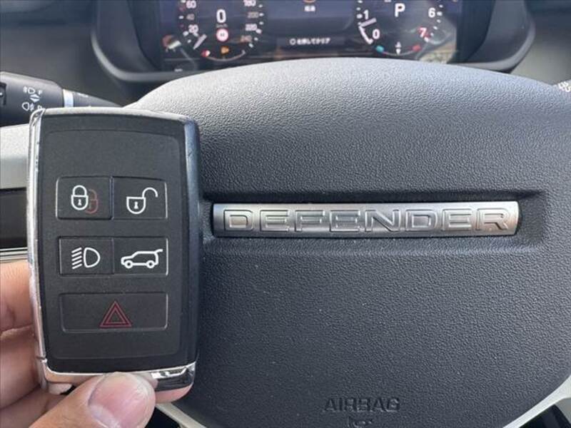 DEFENDER