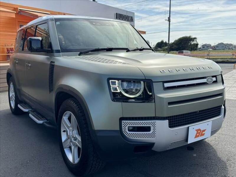 DEFENDER