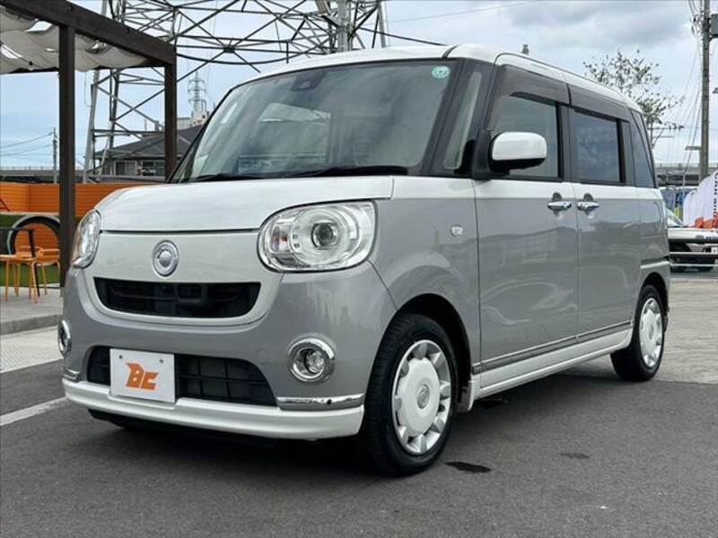 MOVE CANBUS