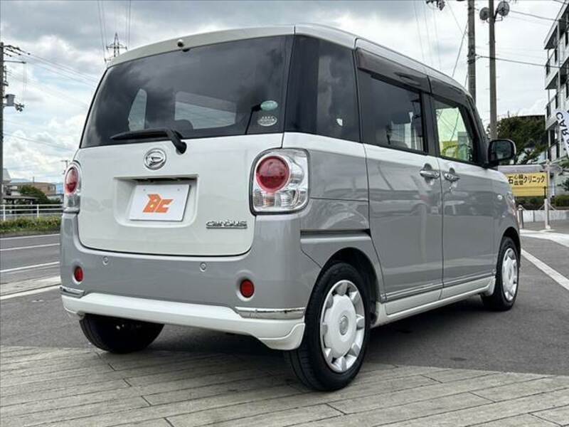 MOVE CANBUS