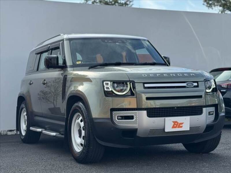 DEFENDER
