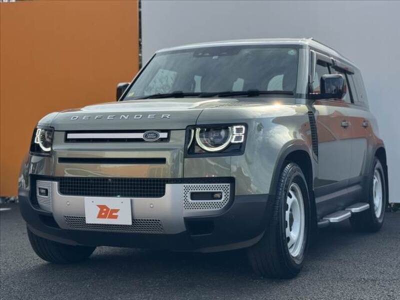 DEFENDER