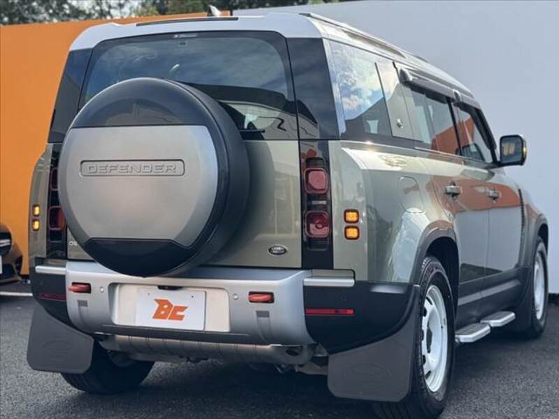 DEFENDER