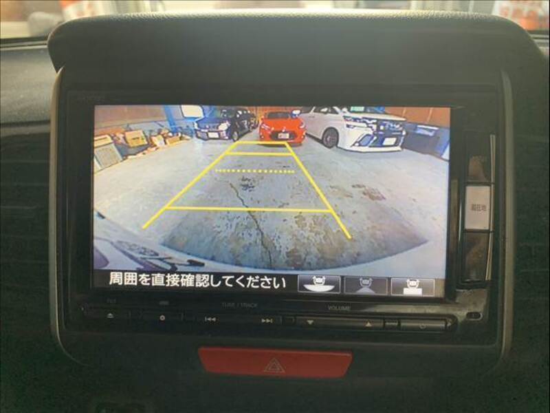 N BOX