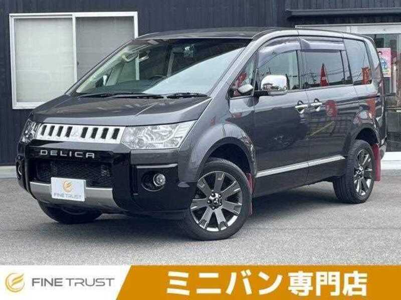 DELICA-0