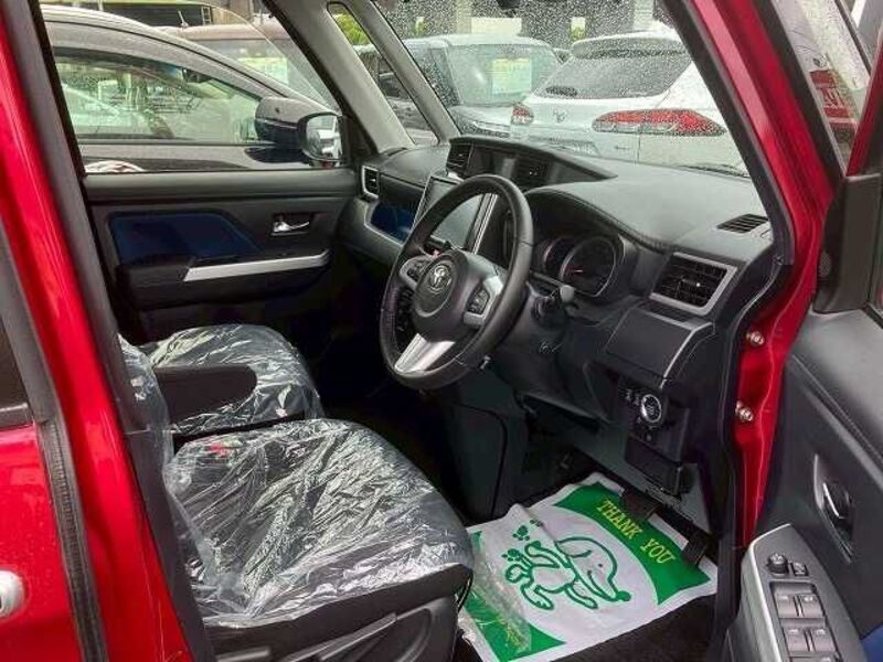 ROOMY
