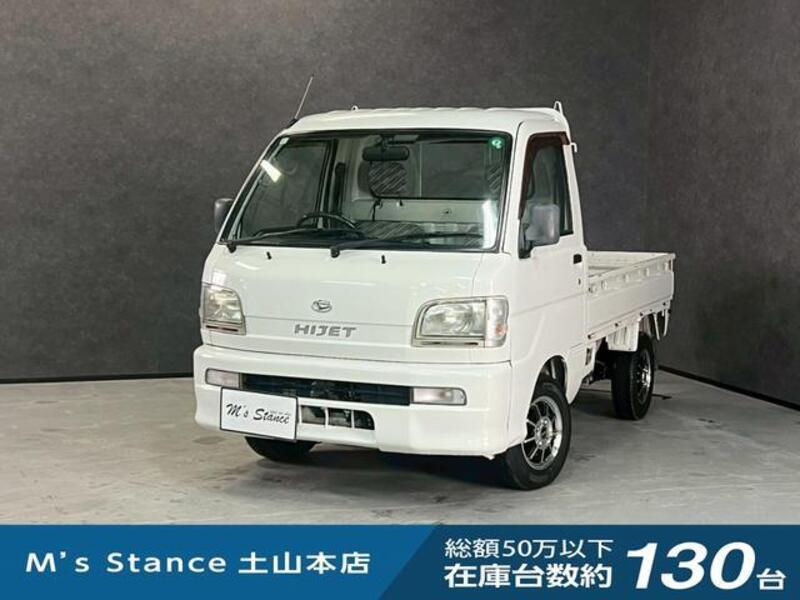 HIJET TRUCK-0