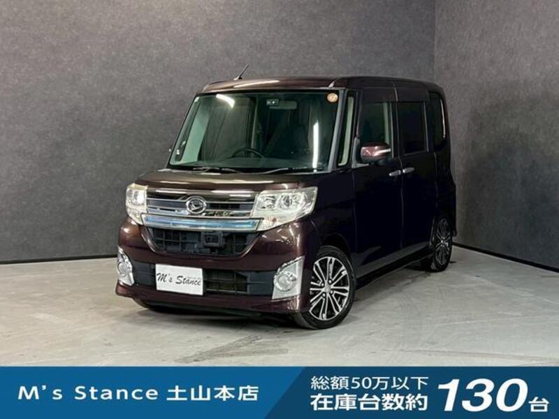 TANTO-0