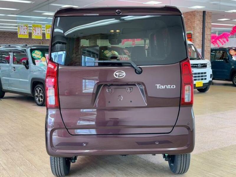 TANTO