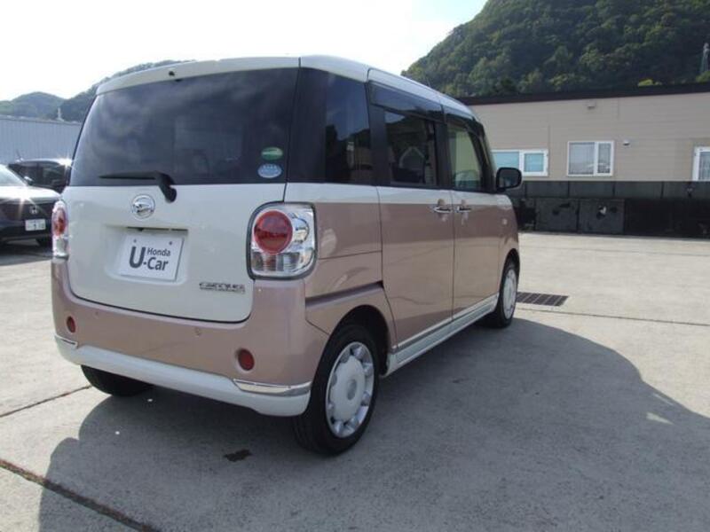 MOVE CANBUS