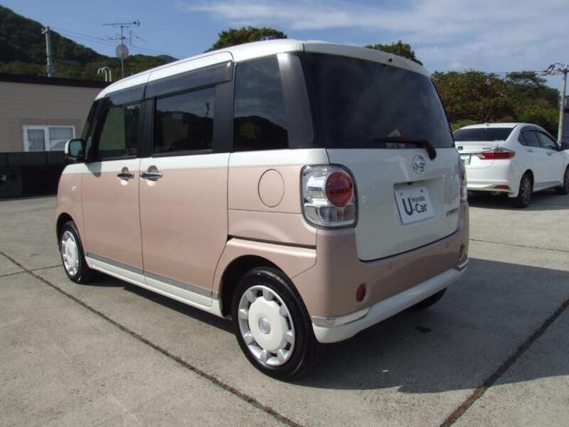 MOVE CANBUS