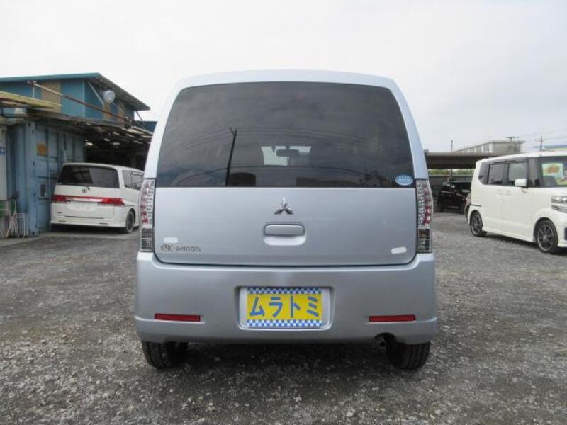 EK WAGON